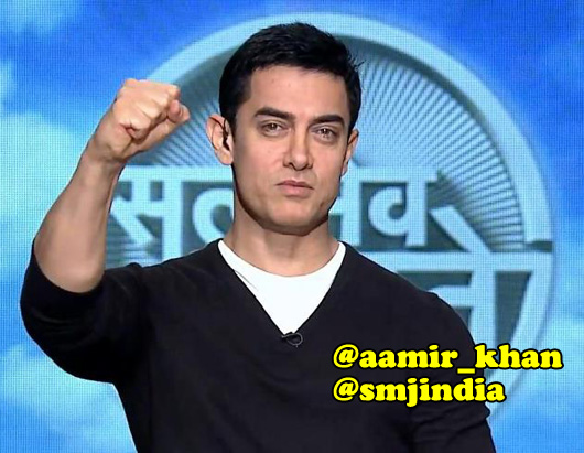 Satyamev Jayate - Meet the real-life Ishaqzaade's